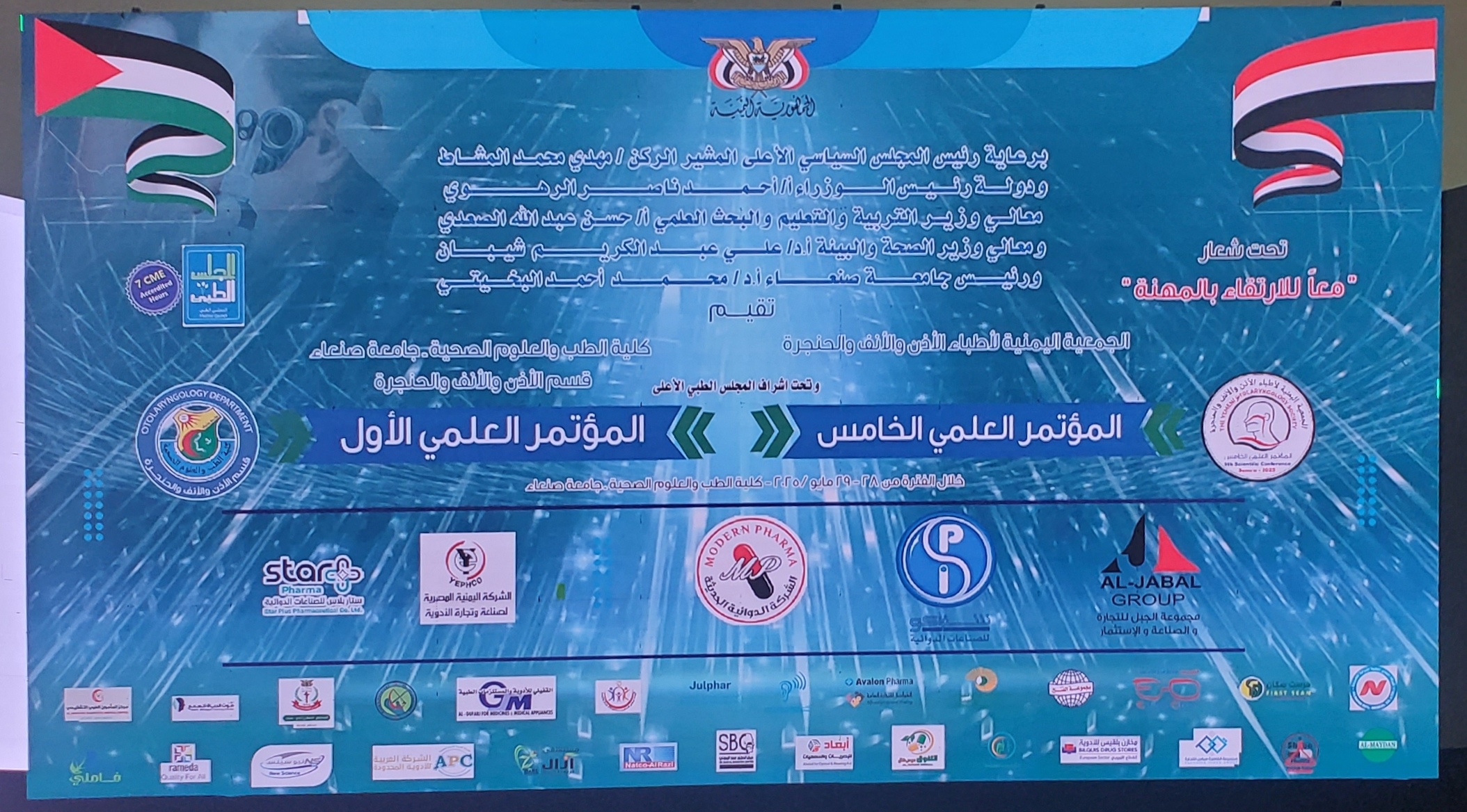 Diabetes Awareness Workshop